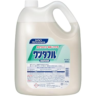 Amazon.co.jp 売れ筋ランキング: 業務用食器洗い機洗剤 の中で最も人気